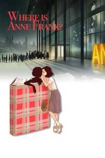 انیمیشن Where Is Anne Frank 2021