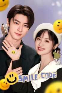 سریال Smile Code