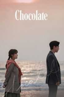 سریال کره‌ای Chocolate