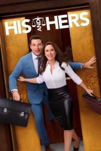فیلم His & Hers 2024