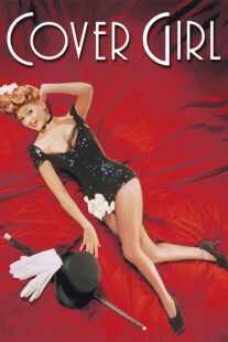 فیلم Cover Girl 1944