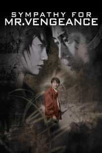 فیلم کره ای Sympathy for Mr. Vengeance 2002