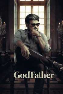 فیلم هندی Godfather 2022