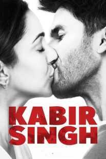 فیلم هندی Kabir Singh 2019
