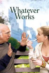 فیلم Whatever Works 2009