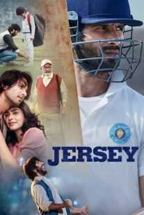 فیلم هندی Jersey 2022