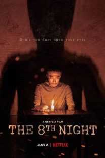 فیلم کره ای The 8th Night 2021