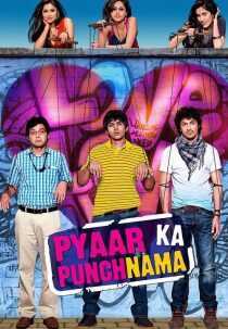 فیلم هندی Pyaar Ka Punchnama 2011