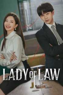 سریال Lady of Law