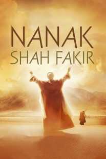 فیلم هندی Nanak Shah Fakir 2015