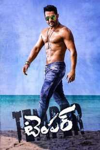 فیلم هندی Temper 2015