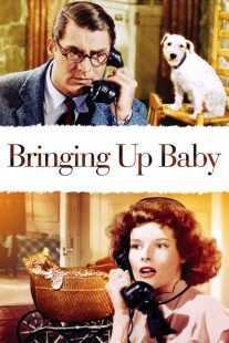 فیلم Bringing Up Baby 1938