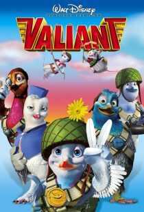 انیمیشن Valiant 2005