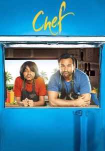 فیلم هندی Chef 2017