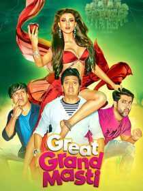فیلم هندی Great Grand Masti 2016