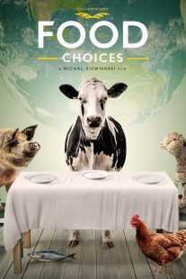 مستند Food Choices 2016