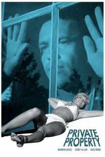 فیلم Private Property 1960