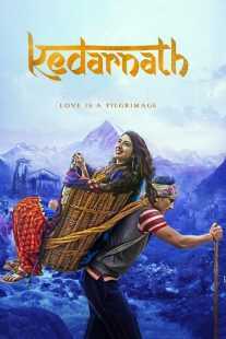 فیلم هندی Kedarnath 2018