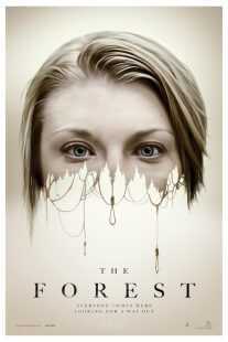 فیلم The Forest 2016