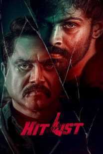 فیلم هندی Hit List 2024