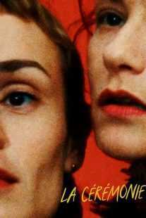 فیلم La cérémonie 1995