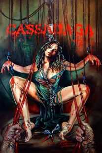 فیلم Cassadaga 2011