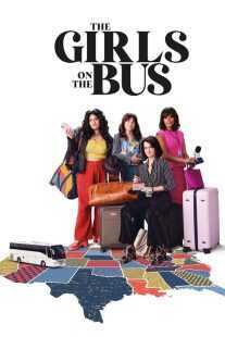 سریال The Girls on the Bus