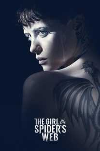 فیلم The Girl in the Spider’s Web 2018