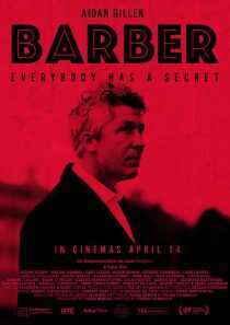 فیلم Barber 2023