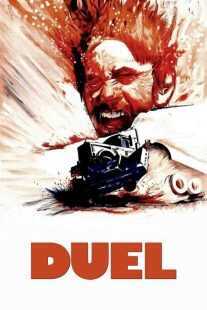 فیلم Duel 1971