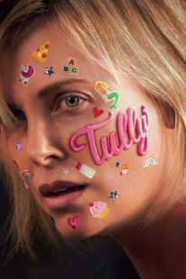 فیلم Tully 2018