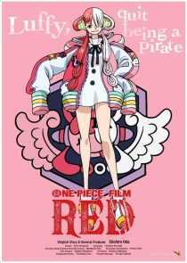 انیمه One Piece Film Red 2022