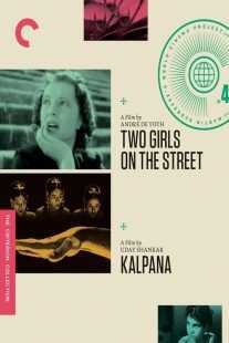 فیلم Two Girls on the Street 1939