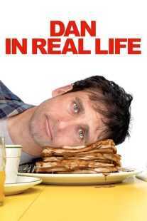 فیلم Dan in Real Life 2007