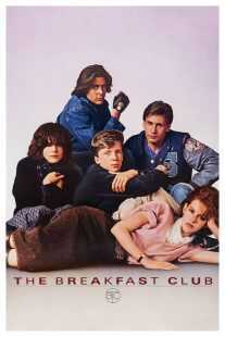 فیلم The Breakfast Club 1985