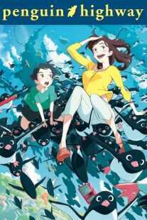 انیمه Penguin Highway 2018