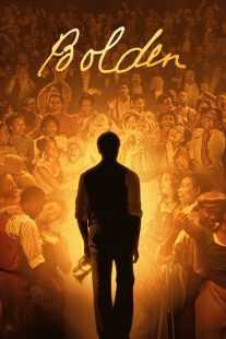 فیلم Bolden 2019