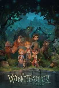 انیمیشن The Wingfeather Saga