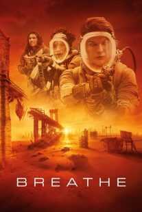 فیلم Breathe 2024
