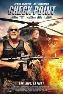 فیلم Check Point 2017