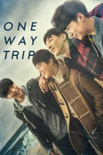 فیلم کره ای Glory Day 2015