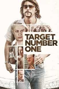 فیلم Most Wanted 2020