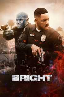 فیلم Bright 2017