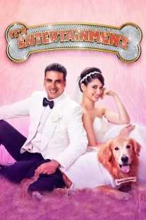 فیلم هندی It’s Entertainment 2014