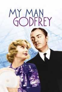 فیلم My Man Godfrey 1936