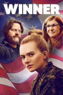 فیلم Winner 2024