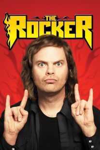 فیلم The Rocker 2008