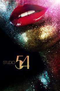 مستند Studio 54 2018
