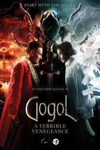 فیلم Gogol. A Terrible Vengeance 2018