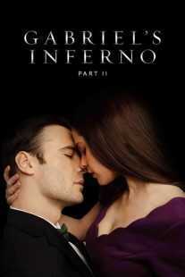 فیلم Gabriel’s Inferno: Part Two 2020